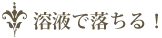 cal_1