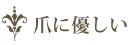 cal_5