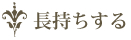 cal_6