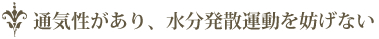 cal_7