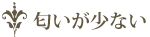 cal_3
